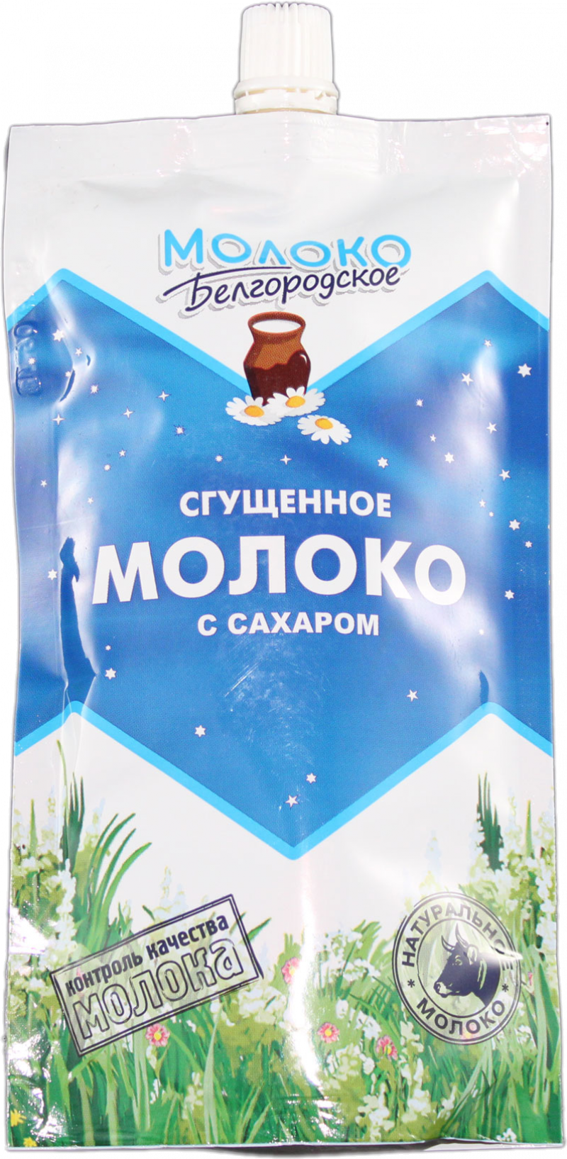 Молоко сгущенное ТМ Белогорье с сахаром м.д. жира 8,5% д/п 270мл