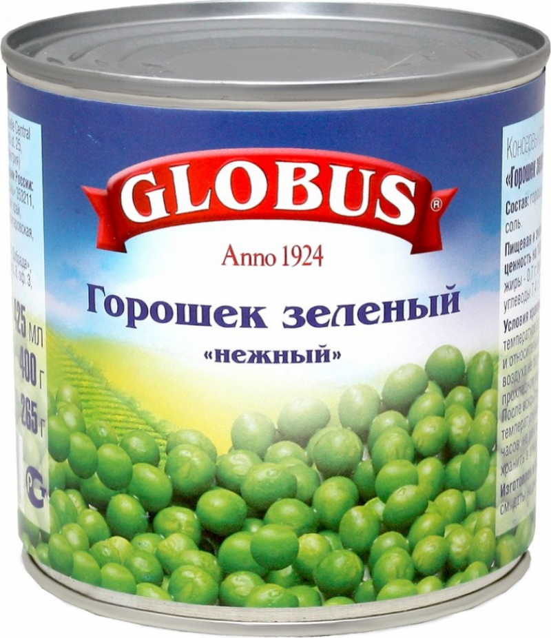 Горошек ТМ Globus зеленый 425мл