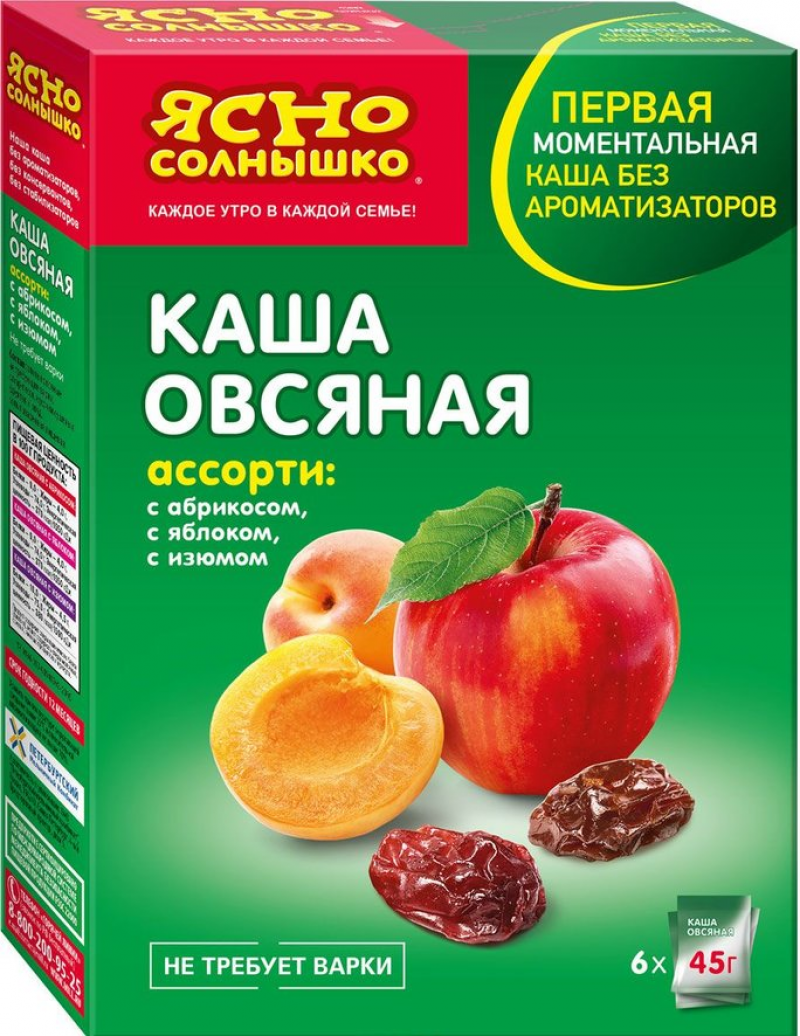 Каша ТМ Ясно Солнышко абрикос, яблоко, изюм 270г