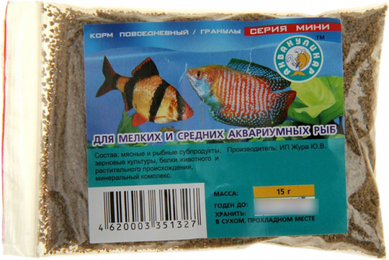 Корм ТМ Аквакулинар для мелких и средних рыб 15г