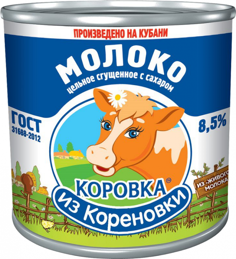 Молоко сгущенное ТМ Коровка из Кореновки 8,5% 380мл