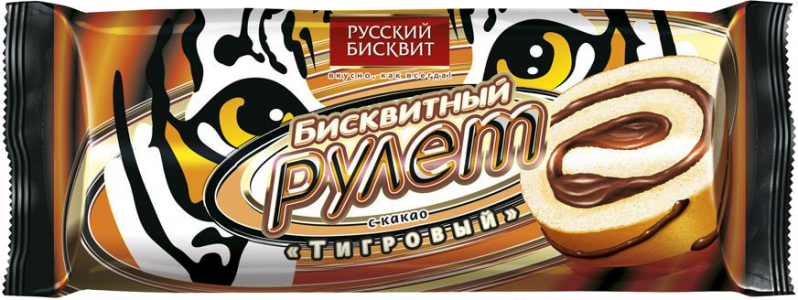Рулет ТМ Русский Бисквит бискв. с какао Тигровый 175г