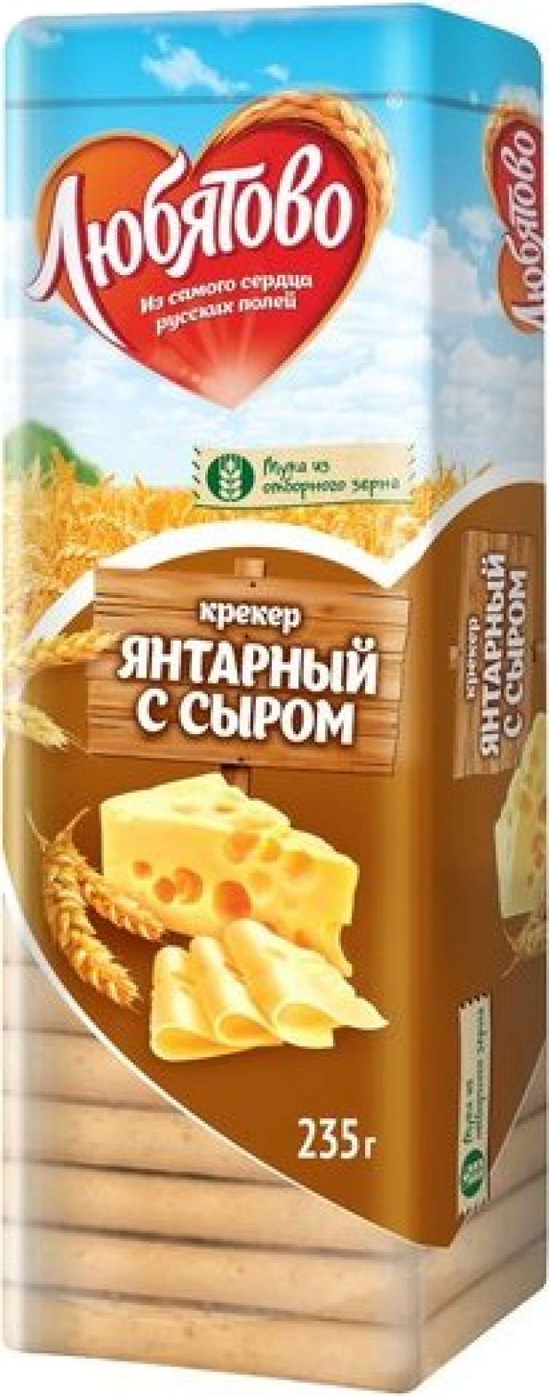 Крекер ТМ Любятово Янтарный с сыром 235г