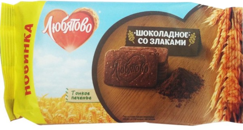 Печенье ТМ Любятово сахарное шоколадное со злаками 114г