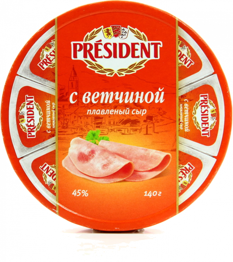 Сыр плавленный ТМ President с ветчиной 140г
