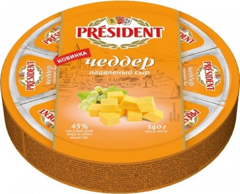 Сыр плавленный ТМ President чеддер 140г
