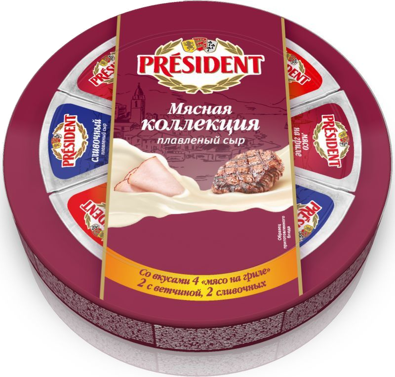 Сыр плавленный ТМ President мясная коллекция 140г