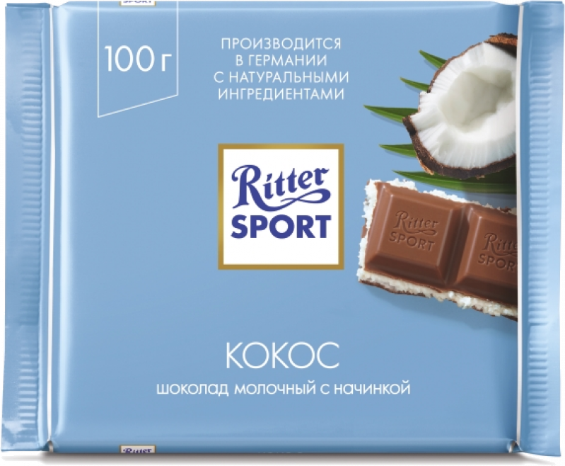 Шоколад ТМ Ritter Sport молочный с кокосом 100г