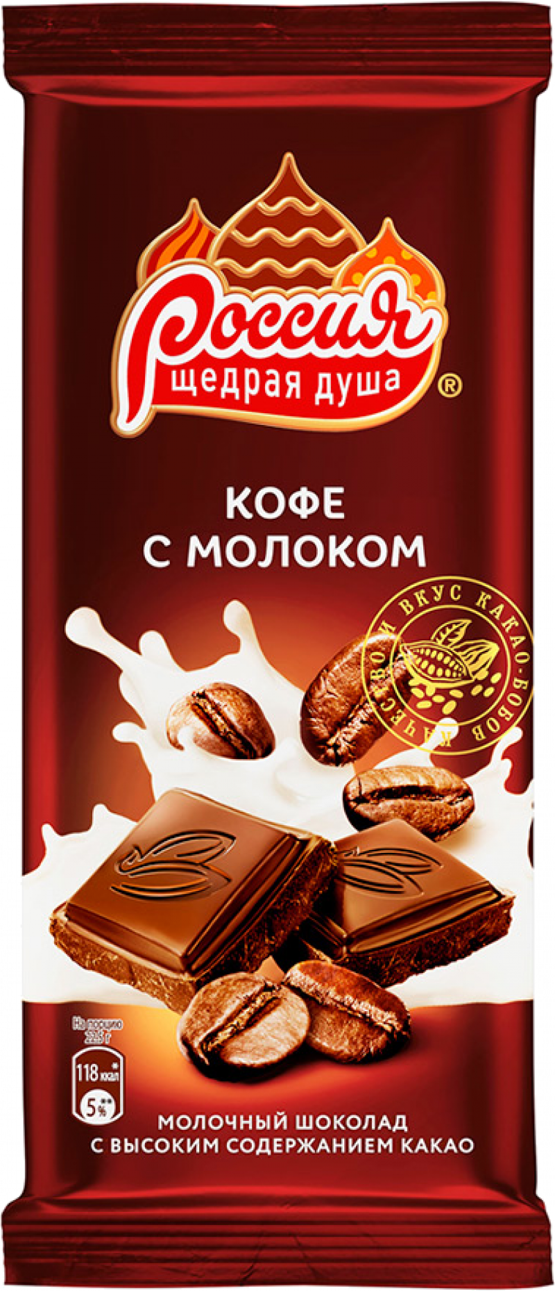 Шоколад ТМ Россия Кофе с молоком 90г