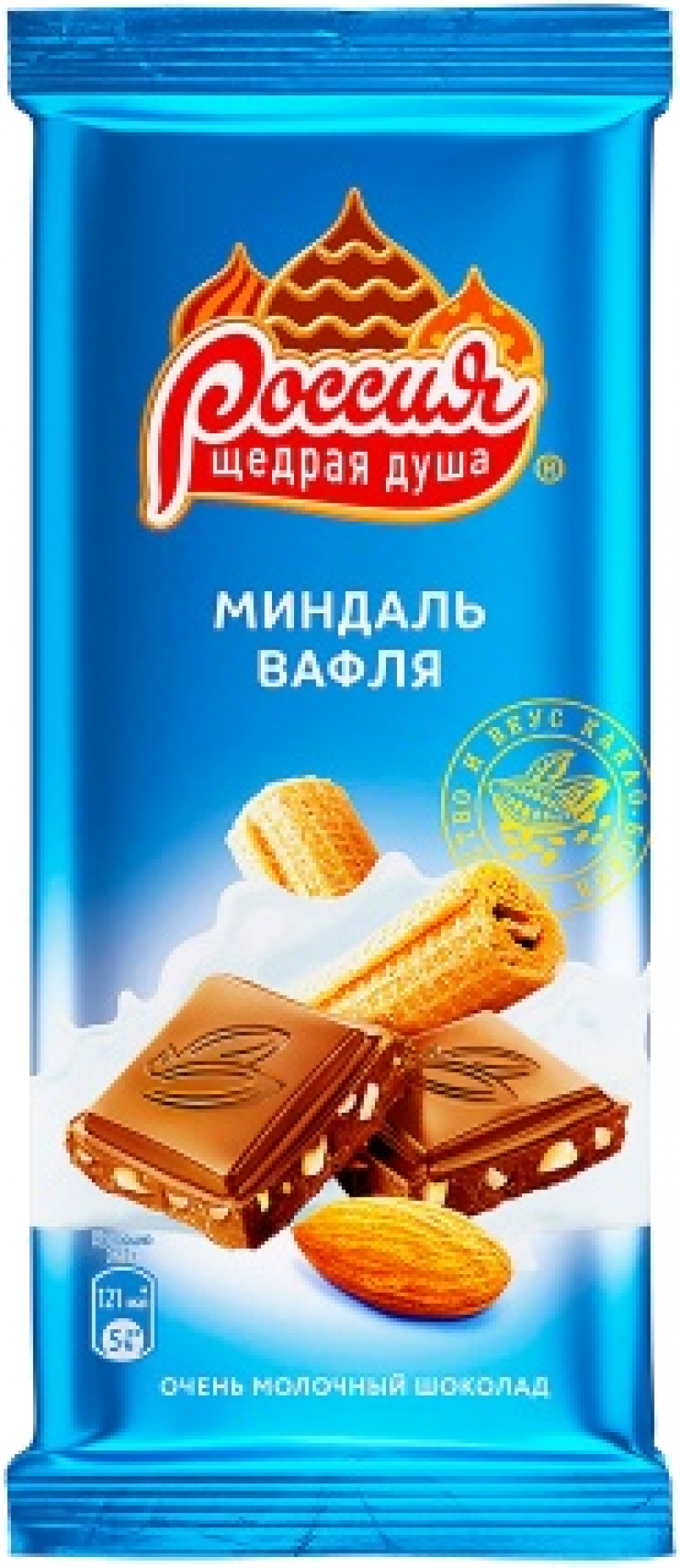 Шоколад ТМ Россия Молочный миндаль/вафли 90г