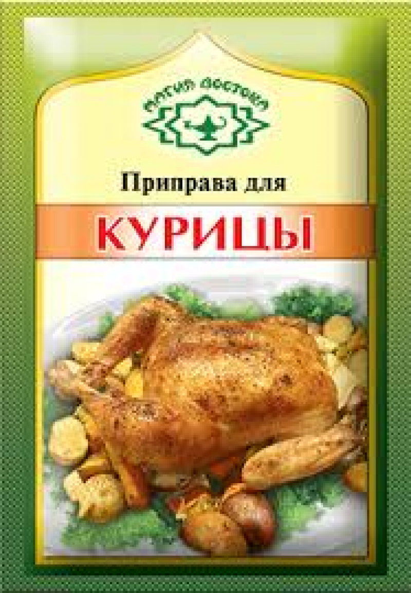 Приправа для курицы фото