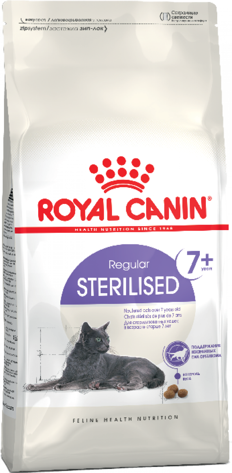 Корм д/кошек ТМ Royal Canin Стерилайзд +7 для кастрированных котов и стерилизованных кошек от 7 до 12лет 400г