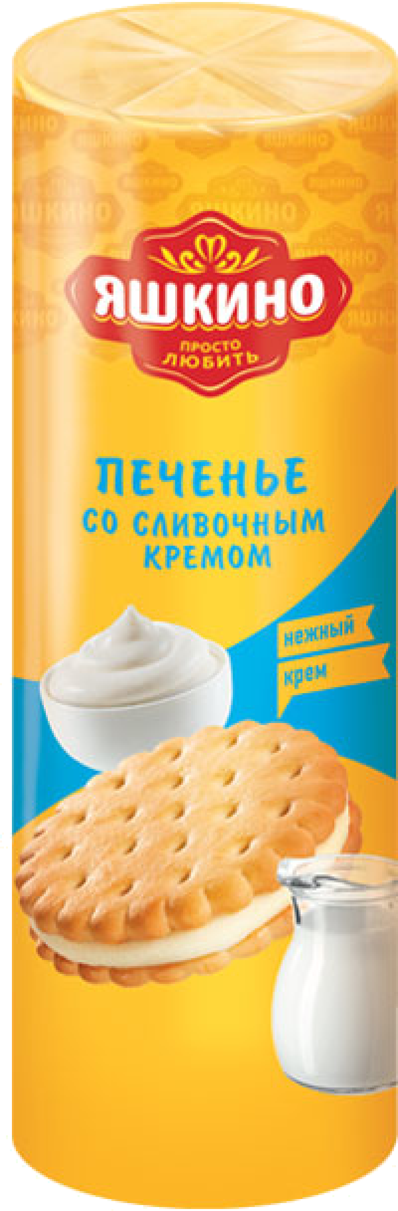 Печенье ТМ Яшкино со сливочным кремом 182г