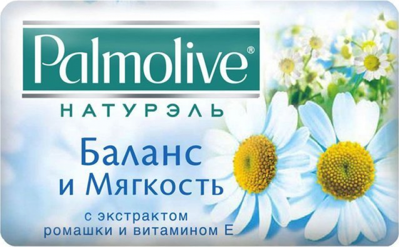 Мыло ТМ Palmolive Naturals Ромашка/Вит.Е 90г