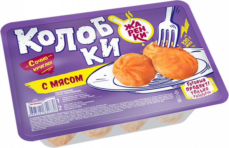 Колобки с мясом ТМ Жаренки 320г