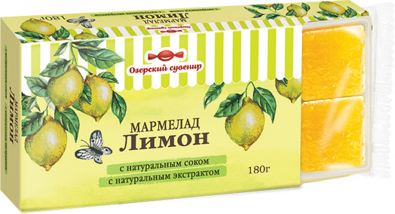 Мармелад желейный ТМ Озерский сувенир лимон 180г