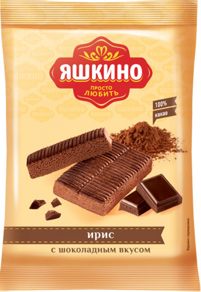 Ирис ТМ Яшкино с шоколадным вкусом 140г