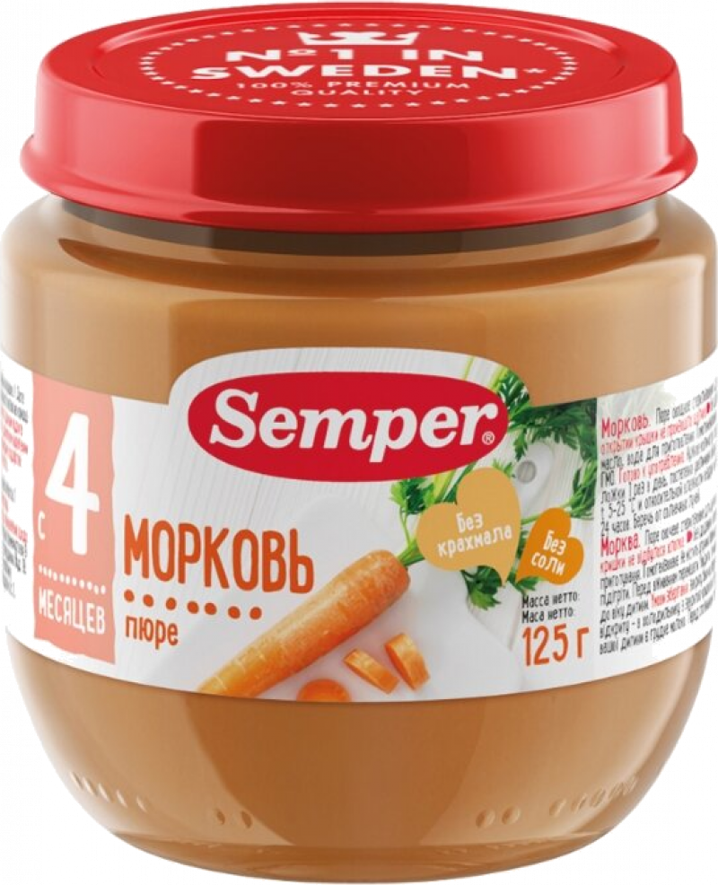 Пюре ТМ Semper морковь (с 4 месяцев) 125г