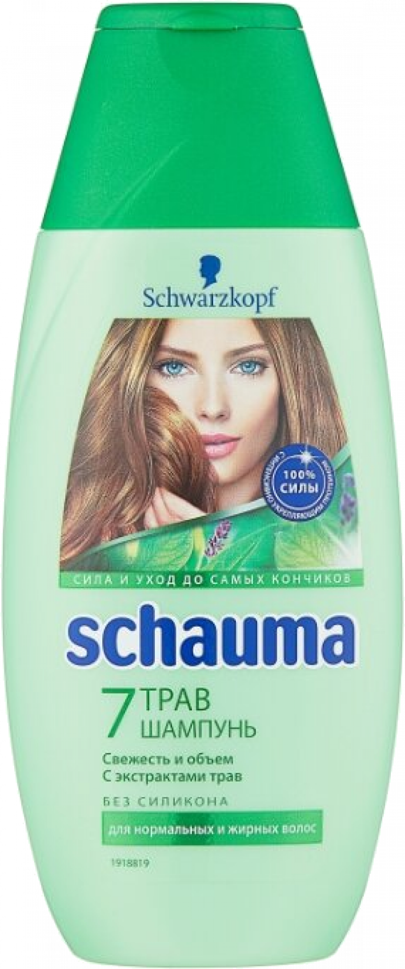 Шампунь ТМ Schauma 7 трав для нормальных и жирных волос 225мл