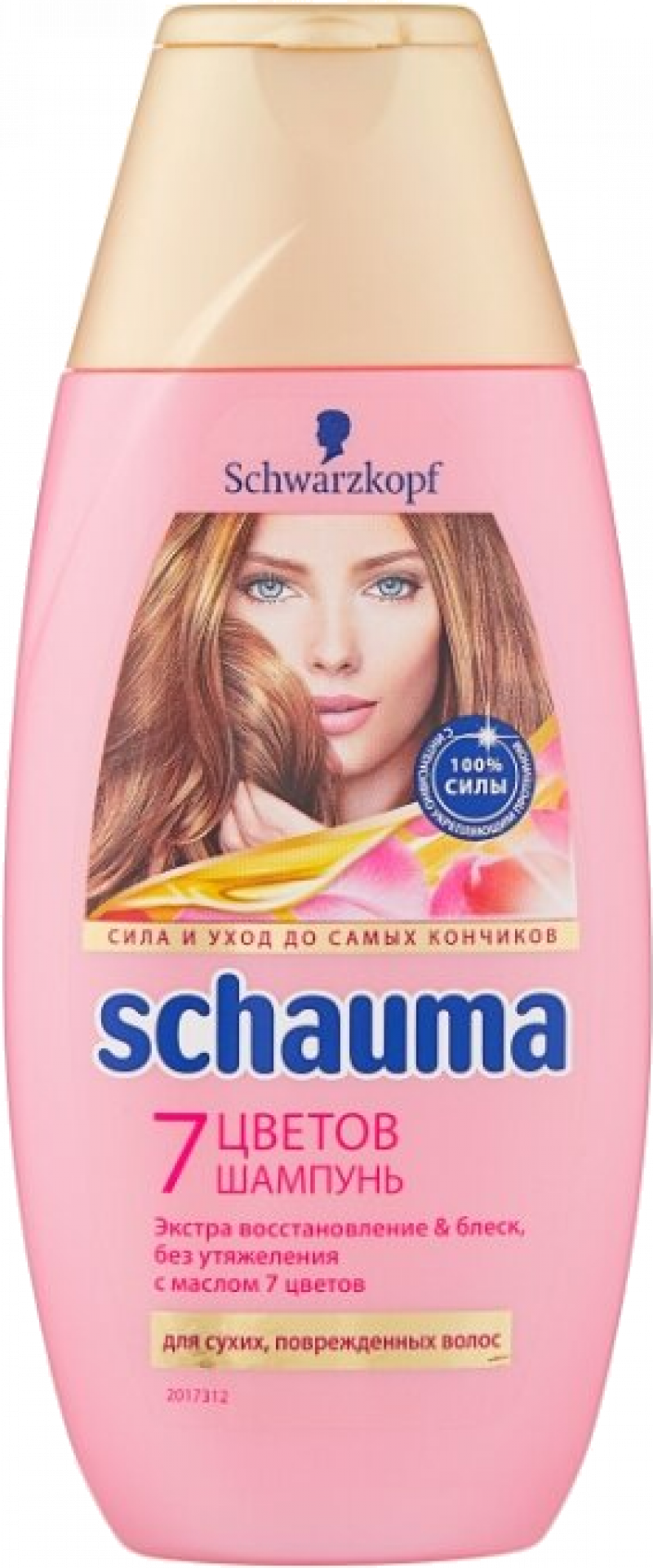 Шампунь ТМ Schauma 7 Цветов для сухих поврежденных волос 225мл