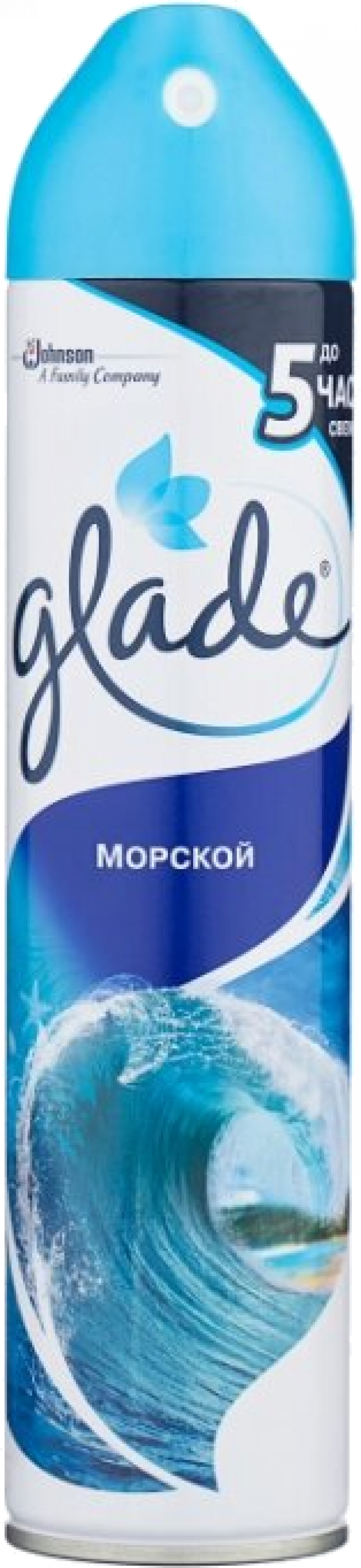 Освежитель воздуха ТМ Glade Морской 300мл