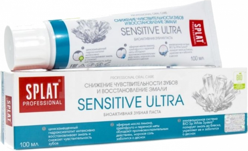 Зубная паста ТМ SPLAT Professional Sensitive Ultra 100мл