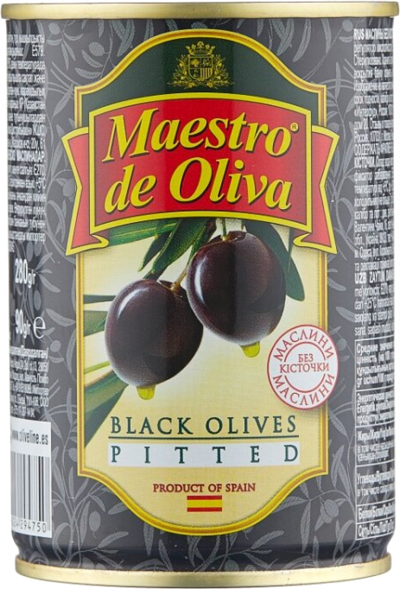 Маслины ТМ Maestro de Oliva без косточки 280г
