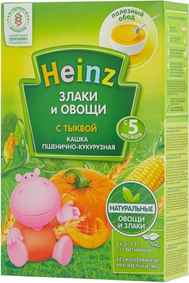 Каша ТМ Heinz безмолочная Злаки и овощи пшенично-кукурузная с тыквой (с 5 месяцев) 200г