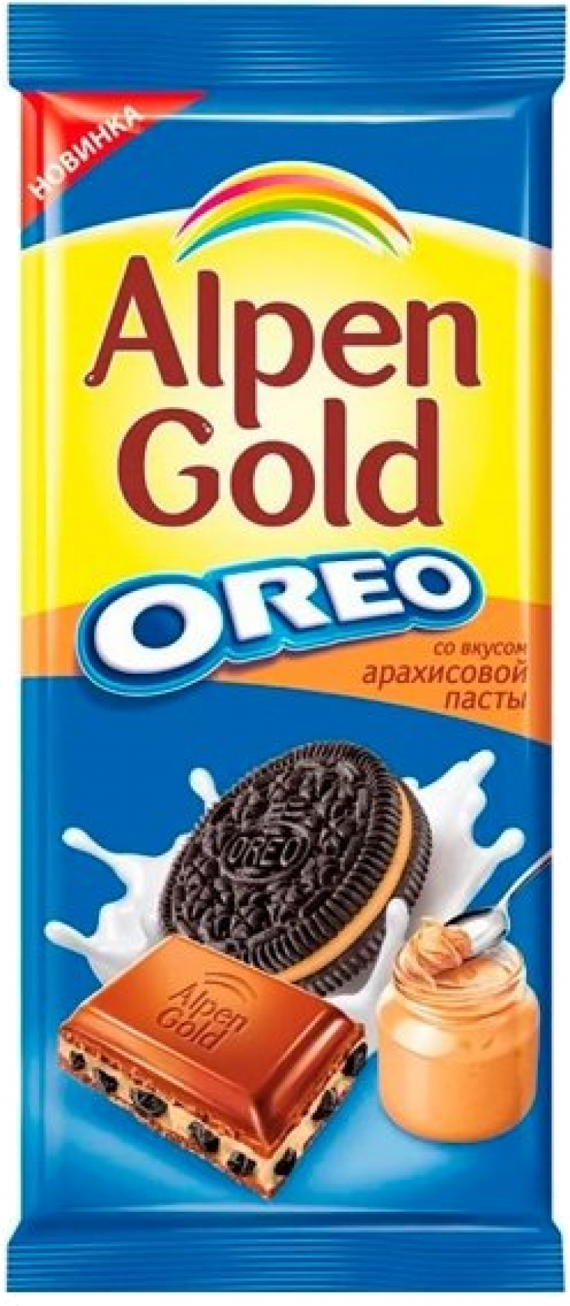 Шоколад ТМ Alpen Gold Oreo молочный с дробленым печеньем Орео и арахисовой пастой 95г