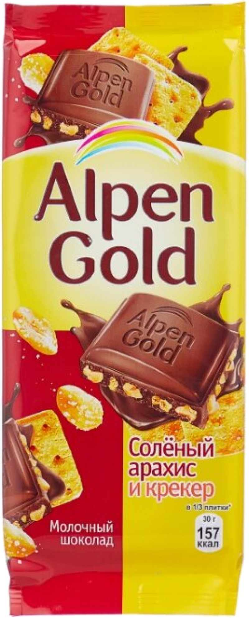 Шоколад ТМ Alpen Gold молочный с солёным арахисом и крекером 90г