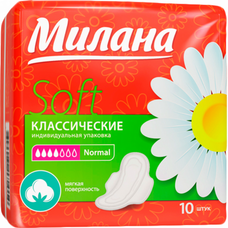 Ежедневные прокладки ТМ Милана классические soft normal 10шт