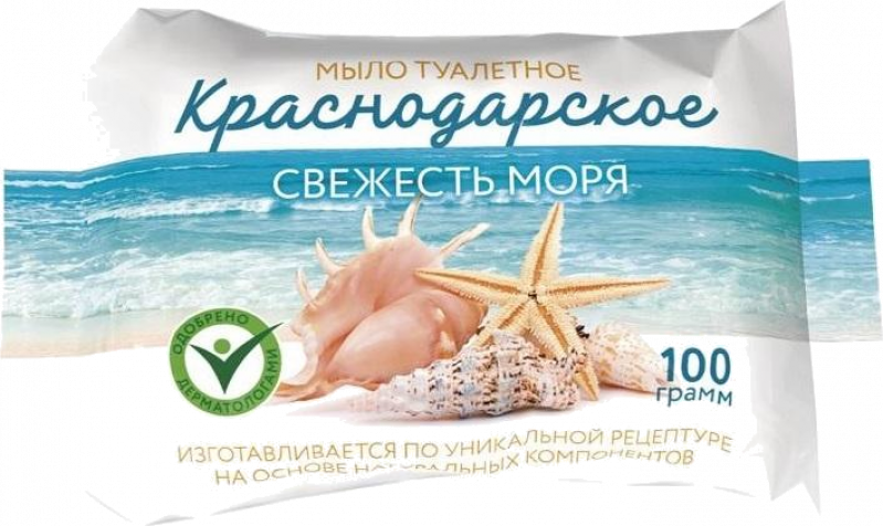 Мыло ТМ Меридиан Краснодарское море 90г