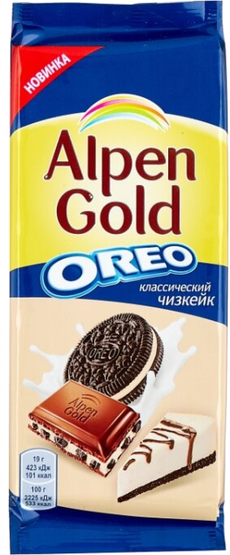 Шоколад ТМ Alpen Gold Oreo молочный с дробленым печеньем Орео и начинкой со вкусом чизкейка 95г