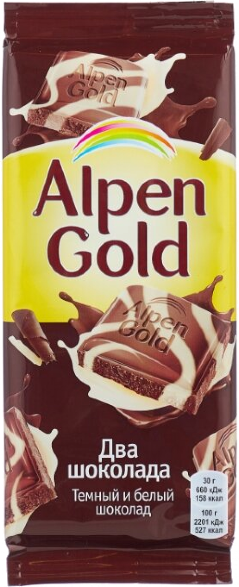 Шоколад ТМ Alpen Gold Два Шоколада темный и белый 90г