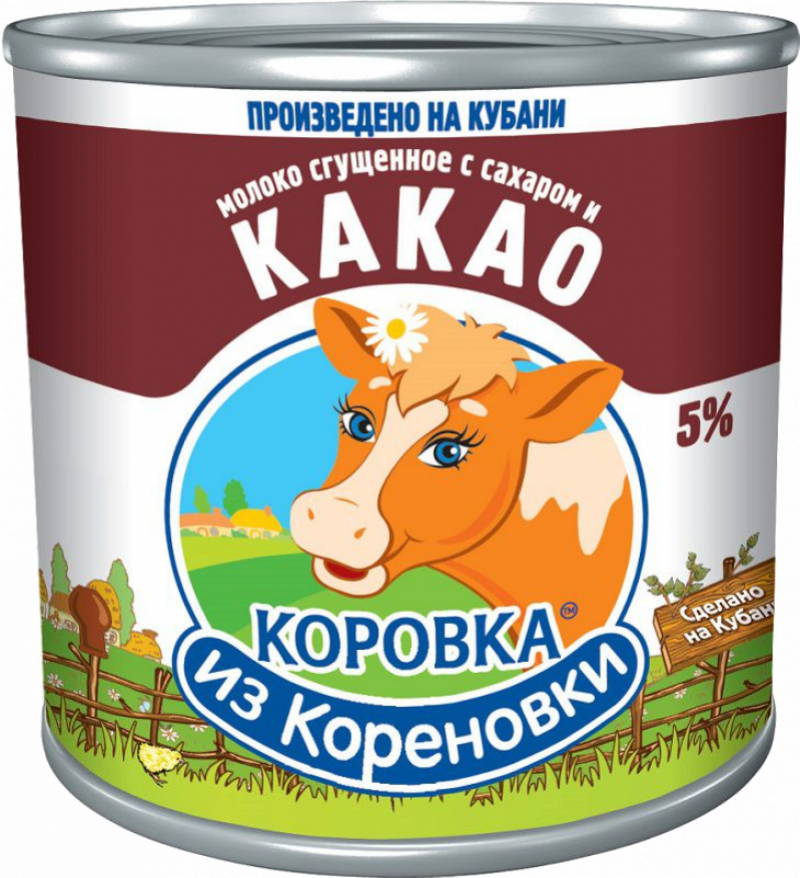 Молоко сгущенное ТМ Коровка из Кореновки Какао 5% 380г