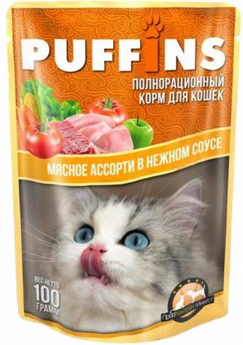 Корм ТМ Puffins Мясное ассорти в соусе 100г