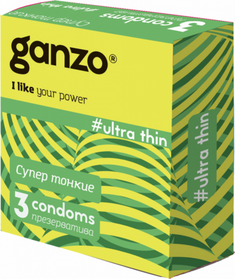 Презервативы ТМ Ganzo Ultra Thin ультратонкие
