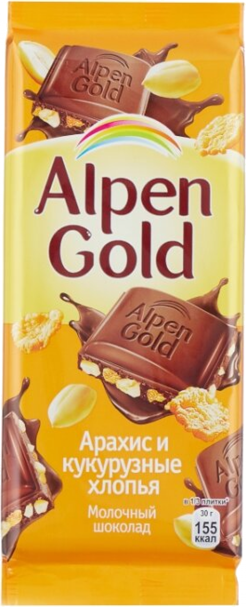 Шоколад ТМ Alpen Gold молочный с арахисом и кукурузными хлопьями 90г