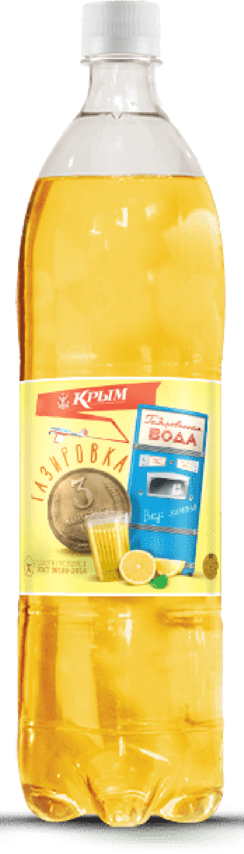 Газировка ТМ Крым 3 копейки с лимонным вкусом питьевая газированная 1.5л