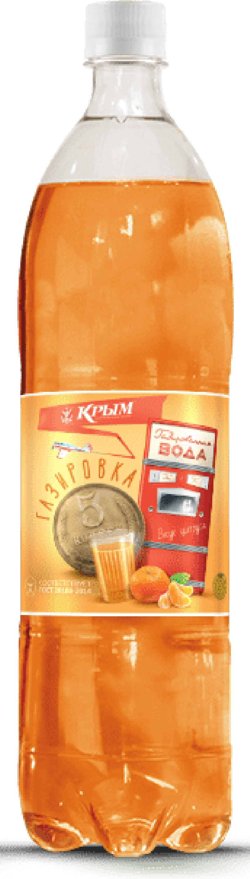 Газировка ТМ Крым 5 копеек с цитрусовым вкусом питьевая газированная 1.5л