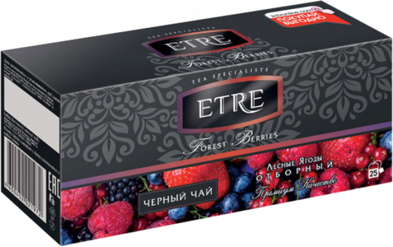 Чай ТМ ETRE черный с ароматом лесных ягод 25 пакетов