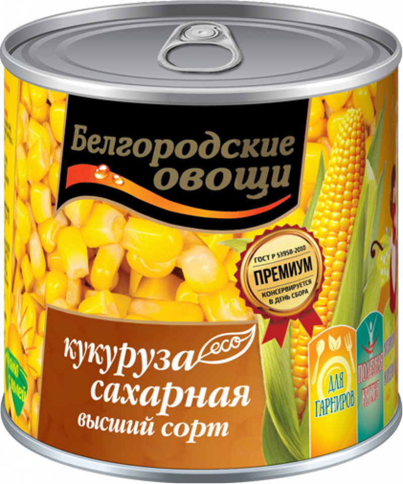 Кукуруза ТМ Белгородские овощи премиум ключ 400г