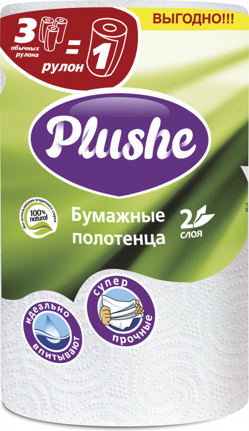 Бумажные полотенца ТМ Plushe белые 1 рулон 30 метров