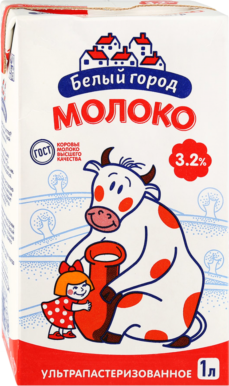 Молоко ТМ Белый город 3,2% 1л