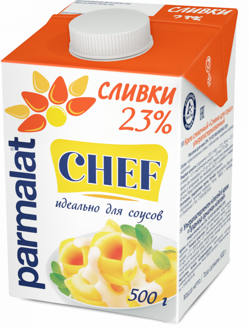 Сливки ТМ Parmalat 23% 0.5л