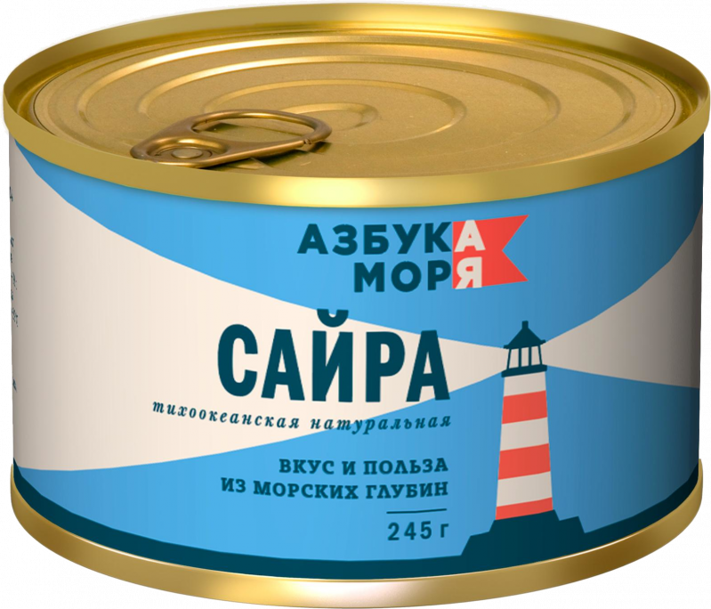 Сайра ТМ Азбука Моря натуральная 245г