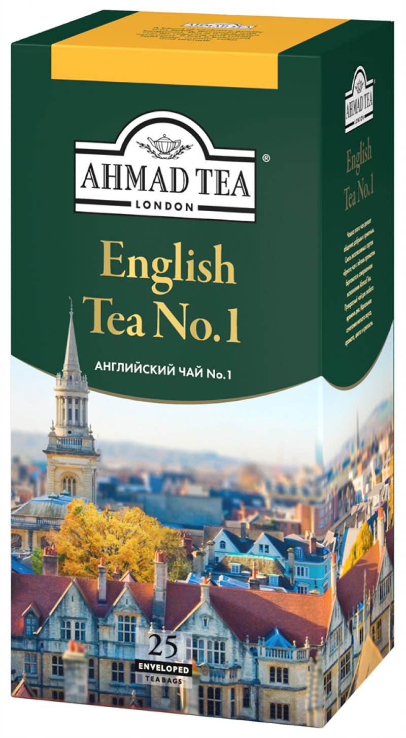 Чай ТМ Ahmad Tea черный Английский чай №1 25 пакетов