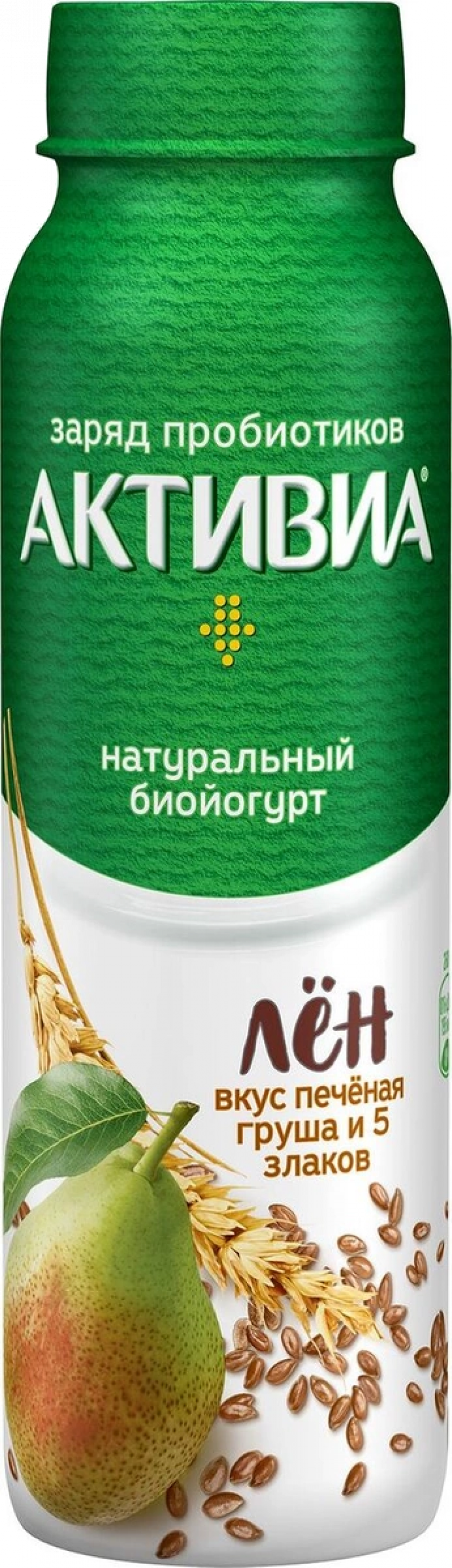 Биойогурт ТМ Активиа питьевой обогащенный Пёченая Груша-5 злаков-Льняные семена 2,1% 260г