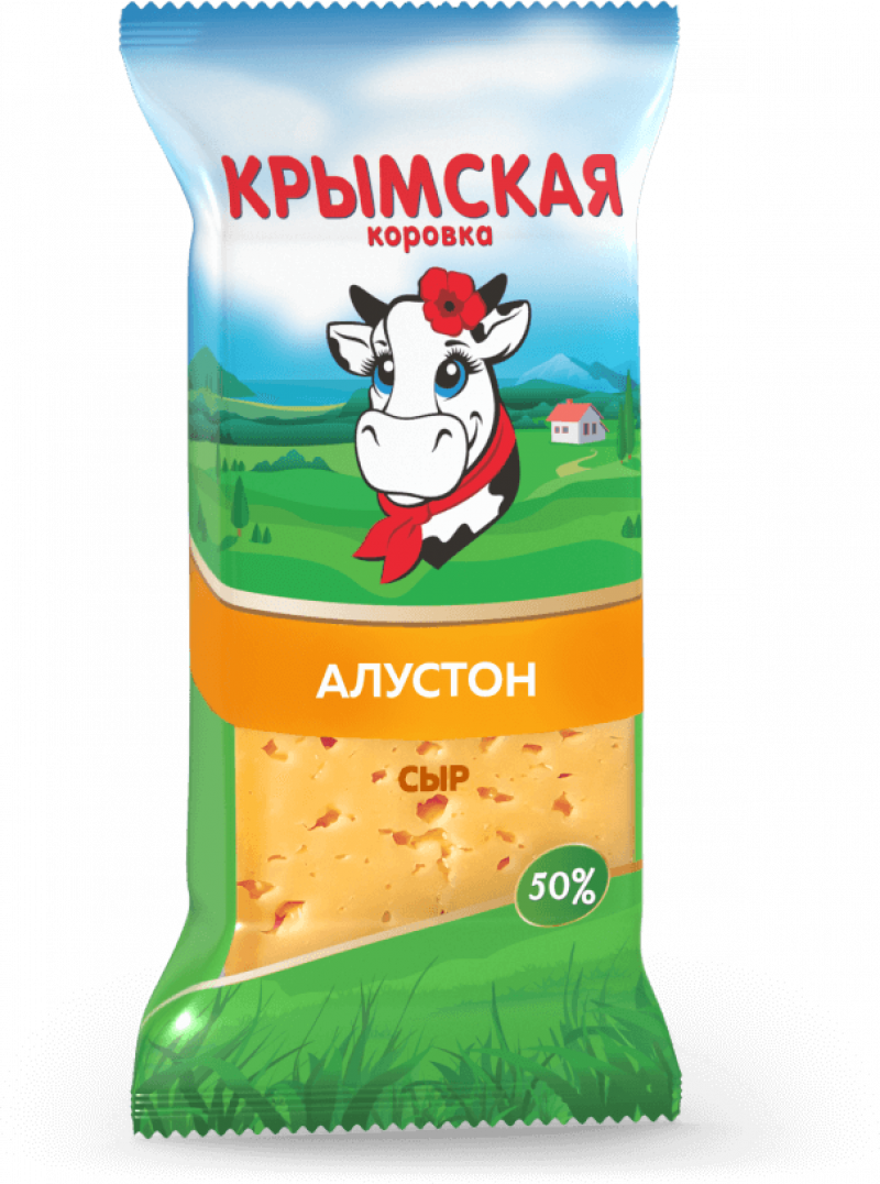 Сыр твердый ТМ Крымская Коровка Алустон с ароматом сгущенного молока 45% 200г