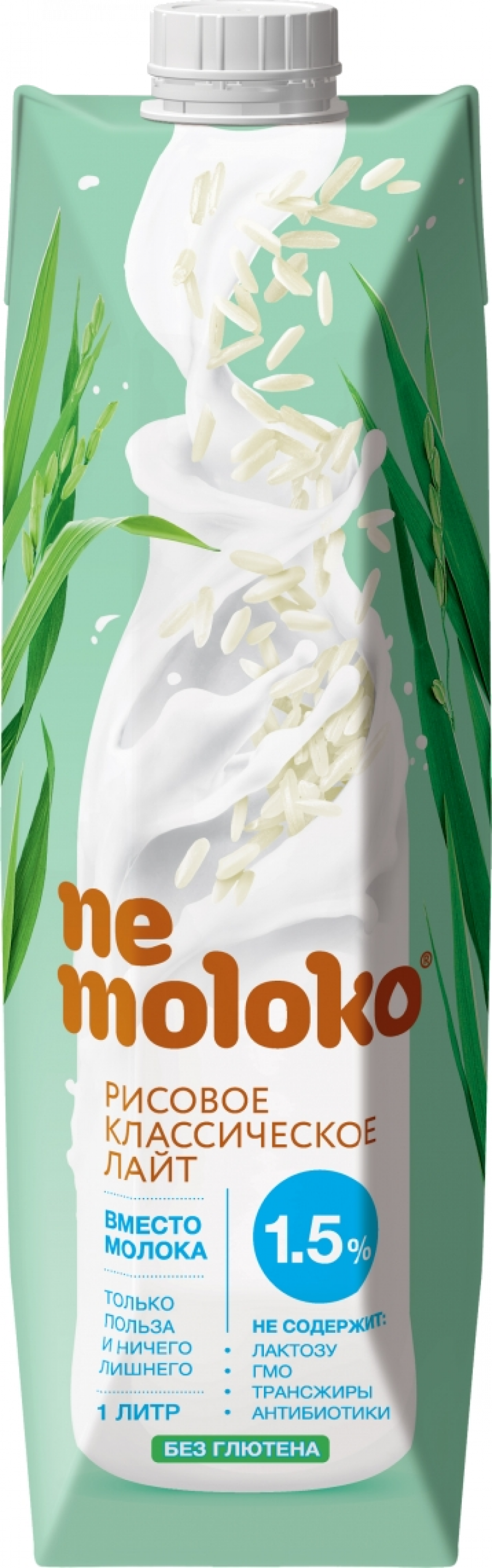 Молоко ТМ Nemoloko Рисовое Классическое Лайт 1,5% 1л